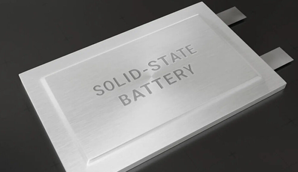 Solid Sate Battery