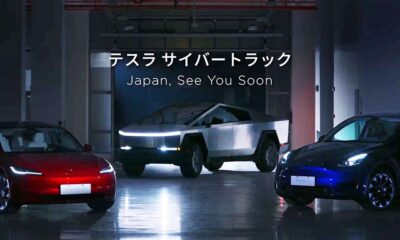 Tesla Cybertruck Japan