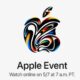 Apple Event May 7