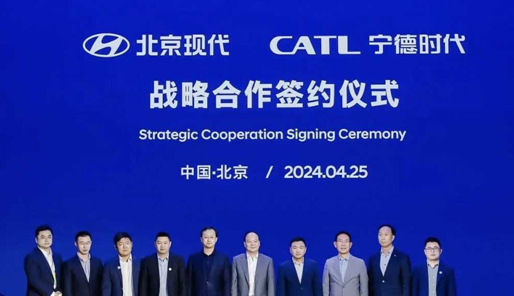 Hyundai CATL Partnership