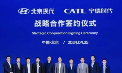 Hyundai CATL Partnership