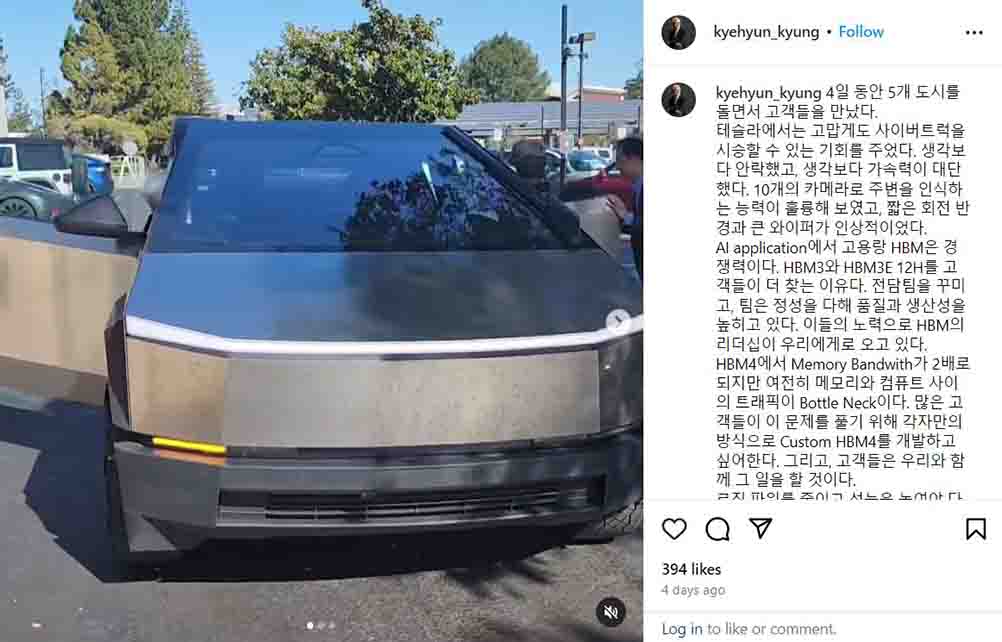 Kyung, Key Hyun, President and CEO of Samsung Electronics shared his Tesla Cybertruck ride experience