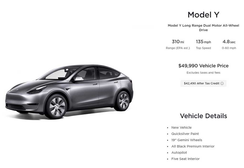 Tesla Model Y Quicksilver Inventory Model