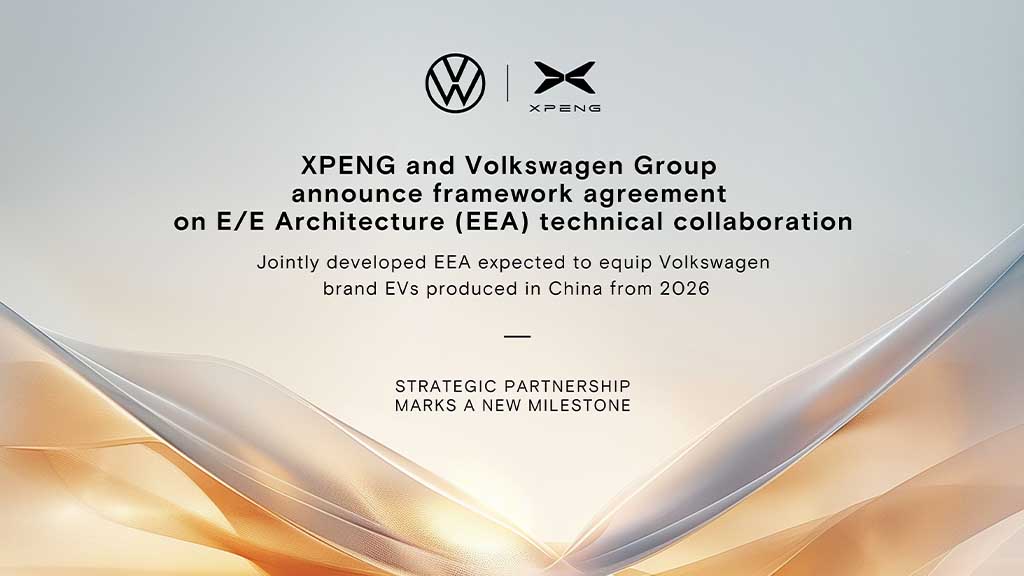 Volkswagen XPENG E/E Architecture