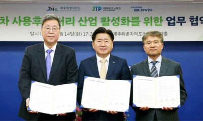 Hyundai EV Battery Recycling Plant MOU Signing in Jeju Island in South Korea