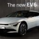 New Kia EV6