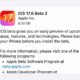 Apple iOS 17.6 Beta 2
