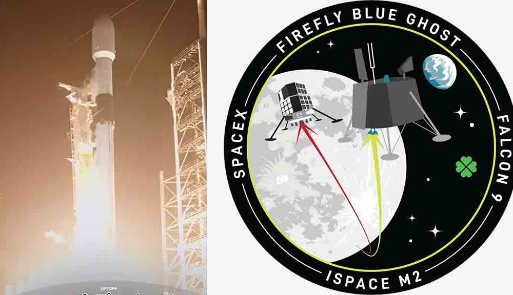 SpaceX Firefly Blue Ghost Mission 1 lunar lander mission