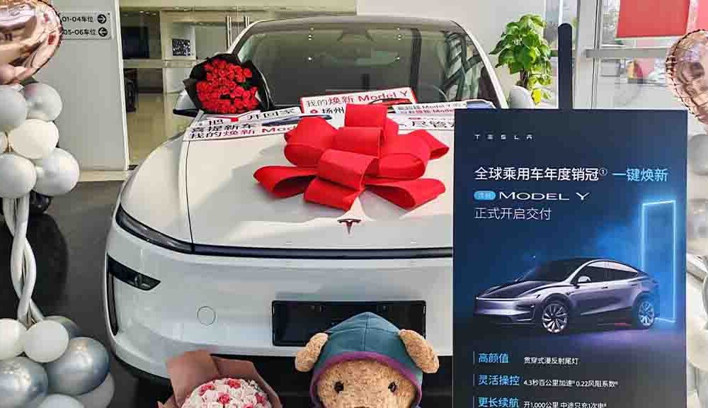 New Tesla Model Y Deliveries