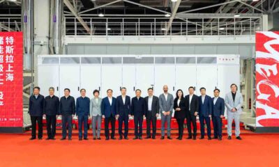 Tesla Megafactory Shanghai