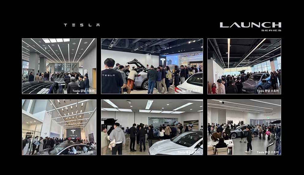 New Tesla Model Y Korea
