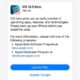 iOS 18.5 Beta 1