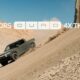 Rivian R1 Quad Launch Edition