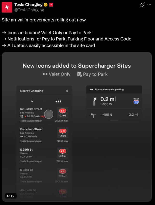 Tesla Supercharger Site arrival