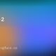 Grok 2 open source