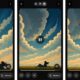 xAI Grok Imagine Video Playback
