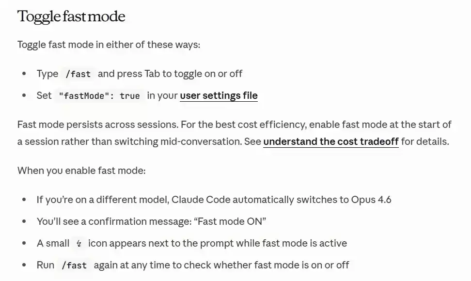 Anthropic Claude Fast Mode