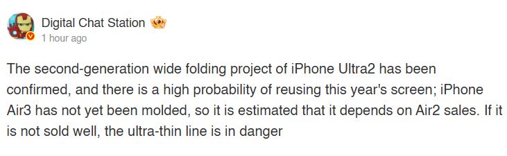 iPhone Ultra 2 confirmed